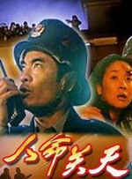 国产91精品入口福利